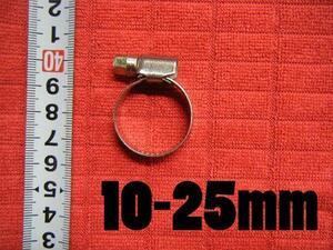  hose clip * made of stainless steel hose clamp *10-25mm [ free shipping ]