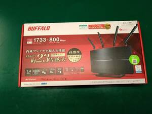 BUFFALO◆無線LANルーター(Wi-Fiルーター)AirStation HighPower Giga WXR-2533DHP2 バッファロー