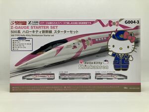 ◯【売り切り】RKUHAN（六半）Zゲージ 1/220scale G004-3 500系 ハローキティ新幹線 スターターセット《未開封》