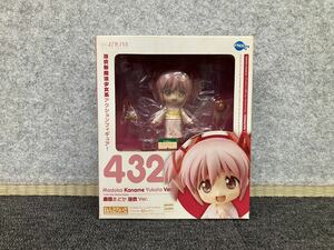 ▲【売り切り】FREBing ねんどろいど 432 鹿目まどか(かなめまどか) 浴衣Ver. 劇場版 魔法少女まどか☆マギカ 完成品 可動フィギュア