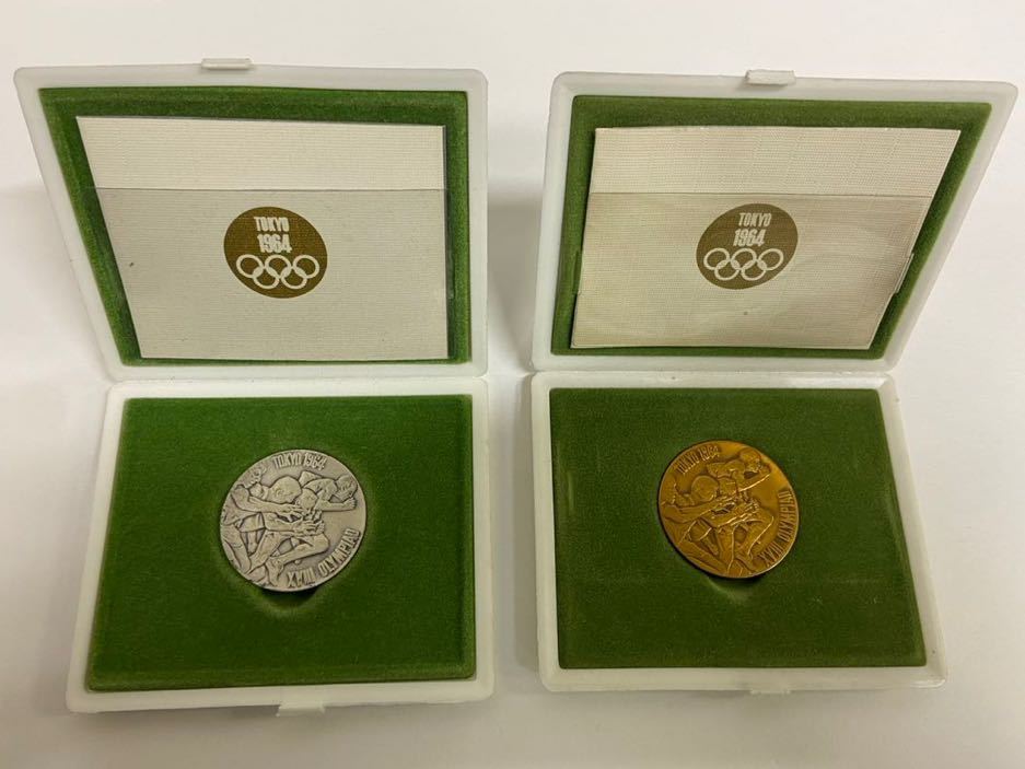1964年・昭和39年・金メダル・東京オリンピック記念 プルーフ硬貨と