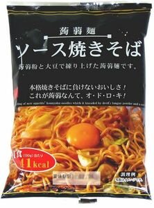  konnyaku yakisoba sauce taste 24 meal [ free shipping ]