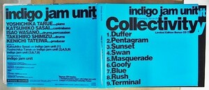 CD/INDIGO JAM UNIT　-　Collectivity