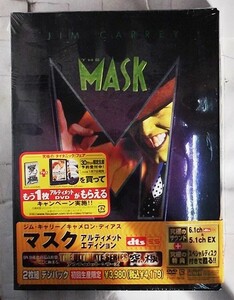 【訳あり新古品】DVD/MASK-マスク-　アルティメットエディション　/　ジム・キャリー　キャメロン・ディアス