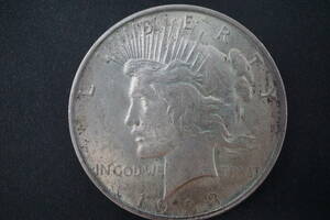 1ドル銀貨 1923年 1012D17