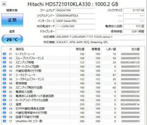 CrystalDiskInfo 正常 5個セット 1TB HDD 日立 HITACHI まとめて 3.5インチ SATA 中古ハードディスク 管H02_画像5