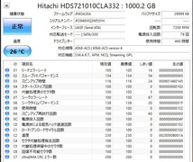 健康状態正常 5個セット 中古ハードディスク 1TB HDD 日立 HITACHI まとめて CrystalDiskInfo 正常 3.5インチ SATA 管H04_画像7