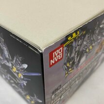 【未組立】3形態可変モデル 1/72 VF-25S アーマードメサイアバルキリー オズマ機 バンダイ プラモデル マクロスF【同梱不可】_画像5