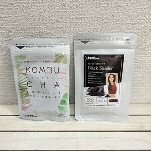 即決！送料無料！ 『 コンブチャ KOMBUCHA + ブラックスレンダー / 各 約1ヶ月分 』■ 紅茶キノコ 乳酸菌 チャコールクレンジング