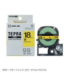 キングジム　テプラ プロ　カートリッジ　KINGJIM 　TEPRA PRO　18mm 黄色　BLACK INK SC18Y 純正品　新品未開封　１個