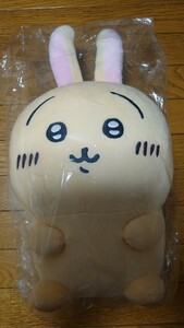 ちいかわ　うさぎ　ウサギ　お座りうさぎ　　ぬいぐるみM　新品未開封タグ付き　正規購入品　完売品　H400×W200×D160mm