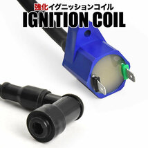 NS50F NS-1 NS1 NSR50 NSR125 強化イグニッションコイル IGコイル 12V バイク オートバイ エンジン 点火_画像1