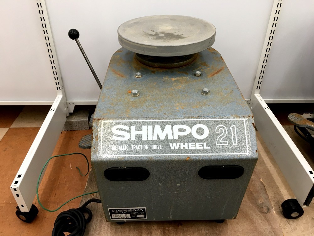 電動ろくろSHIMPO RK-2X 陶芸-