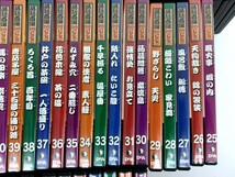 【同梱不可】【140】中古品 デアゴスティーニ 落語百選 DVD 全50巻/アンコール二十選 全10巻 合計60巻セット_画像4