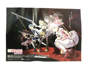 【同梱不可】【100】中古品 魔法少女まどかマギカ オンライン A1 ポスター 長期保管品 ※スレ等あり