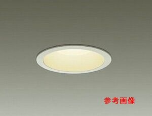 【同梱可】【60】未開封品 DAIKO 大光電機 DDL-5102YW LEDダウンライト 100V専用 電球色 ※箱に汚れ有