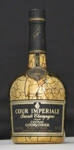 ◆◇未開栓 COURVOISIER クルボアジェ COUR IMPERIALE クールインペリアル Grand Champagne 750ml COGNAC コニャック 40% 古酒◇◆