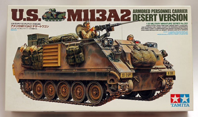 タミヤ 1/35 ミリタリーミニチュアシリーズ M113A2デザートワゴン( 未