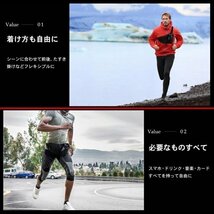 【IWAMA HOSEI】 ランニングポーチ ランニング ポーチ ウエストポーチ ウエストバッグ ランニングバッグ ENDURUNCER 22_画像6