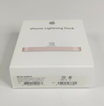 【送料無料】Apple 純正 iPhone Lightning Dock Rose Gold ML8L2AM/A（ドック クレードル スタンド ローズゴールド）_画像2