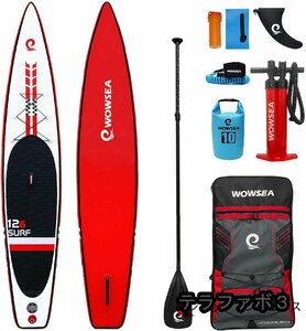 競技 インフレータブル スタンドアップパドルボード 12.6'(380cm)×29(74cm)×6(15cm) 安定性 競技用SUPボード ヨガ 釣り 海 夏 セット