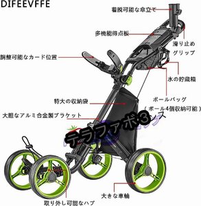 ゴルフプッシュカート、軽量アルミニウム製折りたたみ式4輪ゴルフ伸縮性ストラップ付、超軽量最小折りたたみサイズ、傘&カップホルダー、ス