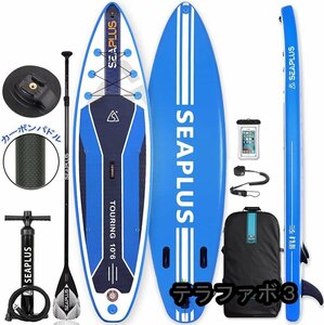  standup paddle board SUPsap board do inflatable L-BC Blue