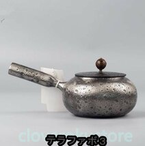 砂鉄 南部鉄器 鉄壺 コーティングなし 手作り鉄 やかんを沸かす お茶の道具 600ML_画像1