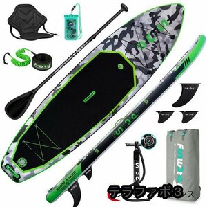 sap board SUP board 330*84*15cm paddle board withstand load 150KG inflatable seat . while 3 nut type all storage bag attaching 