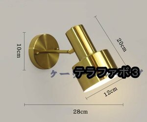 壁掛け照明 LED対応 玄関照明 インダストリアル ブラケットライト アンティーク 室内照明 ウォールライト