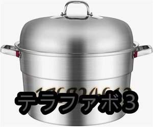 ステンレス蒸し器厚手特大3層蒸し器超大型食堂ホテルレストラン業務用鍋ガスコンロ電磁調理器多目的鍋（サイズ：45cm）