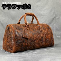 美品 ボストンバッグ メンズ本革 トラベルバッグ 革 旅行バッグ 旅行鞄 ゴルフバッグ スポーツバッグ レザー バケッ大容量 出張用 ブラウン_画像9