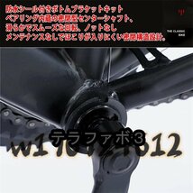 高炭素鋼マウンテン バイク、26 インチ 3 ナイフ ホイール 30 速度軽量炭素鋼フレーム ダブル サスペンション ディスク ブレー_画像10