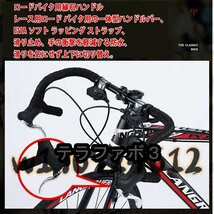 高炭素鋼マウンテン バイク、26 インチ 3 ナイフ ホイール 30 速度軽量炭素鋼フレーム ダブル サスペンション ディスク ブレー_画像5