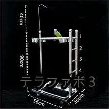 オウムスタンド バードラック 鳥プレイスタンド バードケージ ステンレススチール キャスター付き 噛まれ対策_画像4