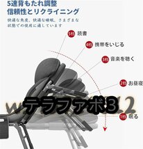 折りたたみベッド 簡易ベッド コット 折り畳み式ベッド 組み立て簡単 5段階調整 収納便利 耐荷重200kg 室内アウトドア用 仮眠/残業/防災用_画像3