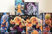 一番くじ ドラゴンボール VSオムニバスBRAVE　フィギュア＆下位賞　コンプリートセット　ブルマ　孫悟空　フリーザ　孫悟飯　約1ロット _画像1