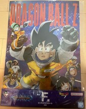 一番くじ ドラゴンボール VSオムニバスBRAVE　フィギュア＆下位賞　コンプリートセット　ブルマ　孫悟空　フリーザ　孫悟飯　約1ロット _画像3