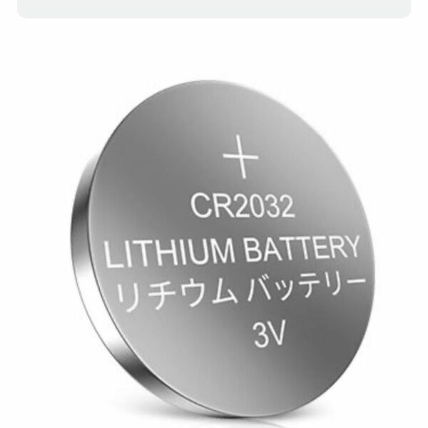 cr2032 3vリチウム電池　ゼロ水銀　ボタン電池　10個セット　ベッドライトやリモコンキーなどに