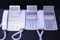 HITACHI/日立/多機能電話機/受話器/HI-24F-TELSDA/2016年2月製/2014年8月製/24ボタン/オフィス/ビジネスフォン/業務用/3台セット/TKY807_画像2
