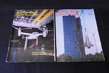 Aviation Week&Space Technology/米国版/航空・宇宙産業/雑誌/ボーイング社/1978年/7月8月/週刊/8冊/古雑誌/航空機/ミサイル/宇宙船/UKZ401_画像4