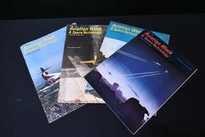 米航空雑誌/Aviation Week＆Space Technology/米国版/1979年発行/10月/October/4冊/週刊/雑誌/古雑誌/航空機/飛行技術/英字/UKQ2008