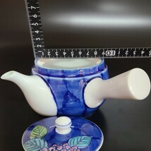 有田焼　急須　未使用　煎茶器　在銘　(ai60)_画像8