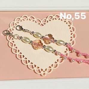 No,55★マスクレース編みストラップ★クローバーピンク12mm★ハンドメイド