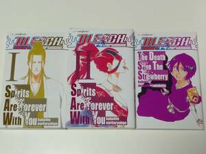 小説●BLEACH 3冊　Spririts Are Forever With You 1-2巻/成田良悟 BLEACH The Death Save The Strawberry/松原真琴・久保帯人 送230円