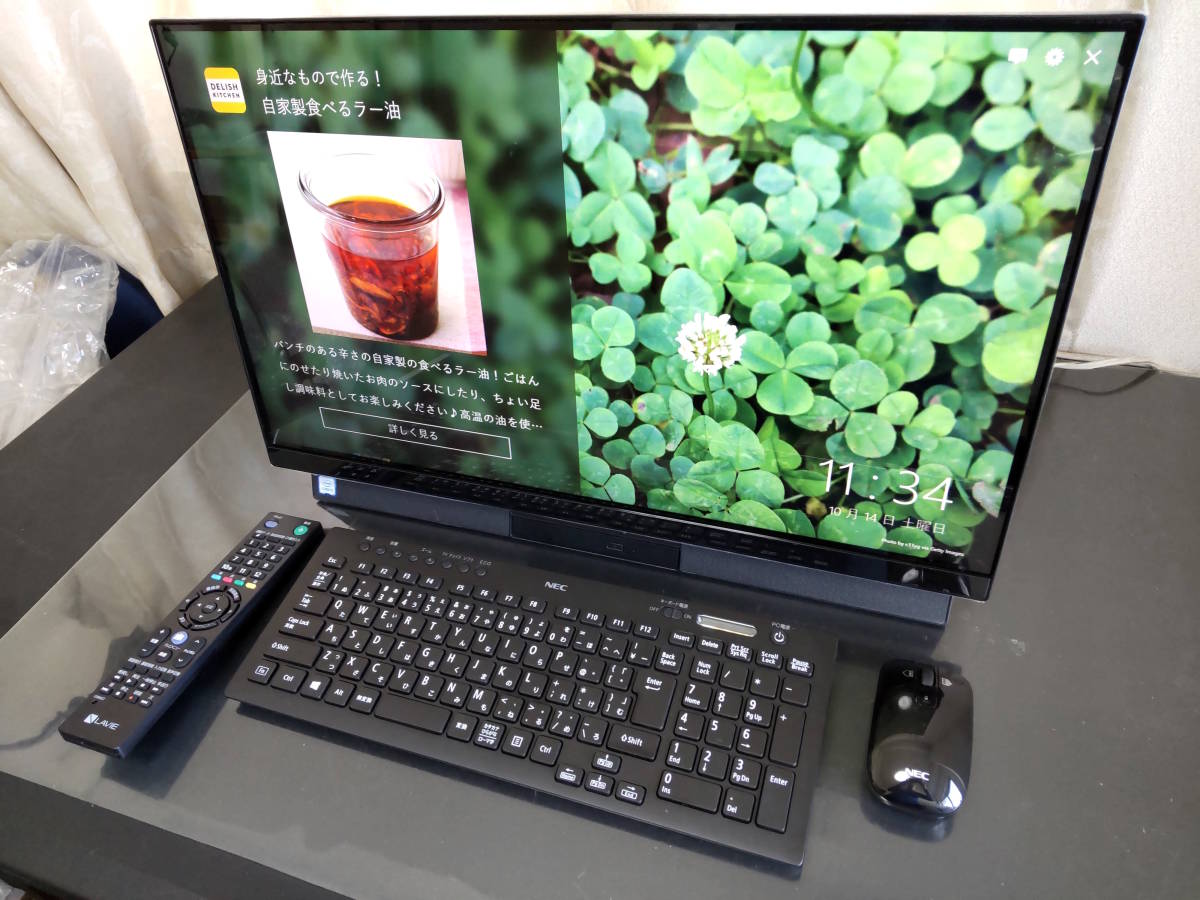 Yahoo!オークション -「lavie direct」(モニタ一体型) (NEC)の落札相場