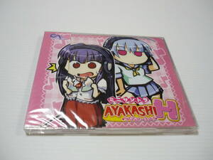 [管00]【送料無料】CD AYAKASHI H ミニサントラ アヤカシえいち PC同名ソフト 予約特典