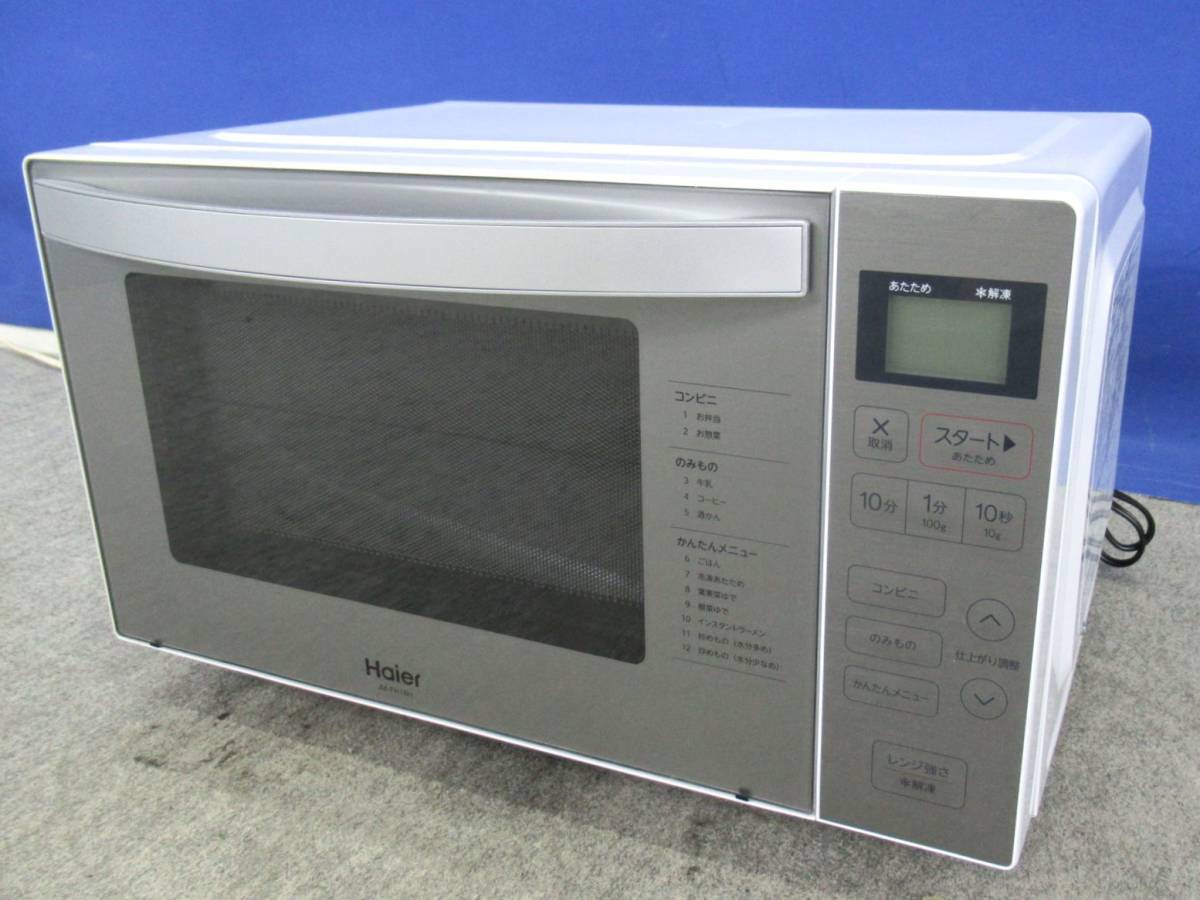 ハイアール JM-FH18H オークション比較 - 価格.com