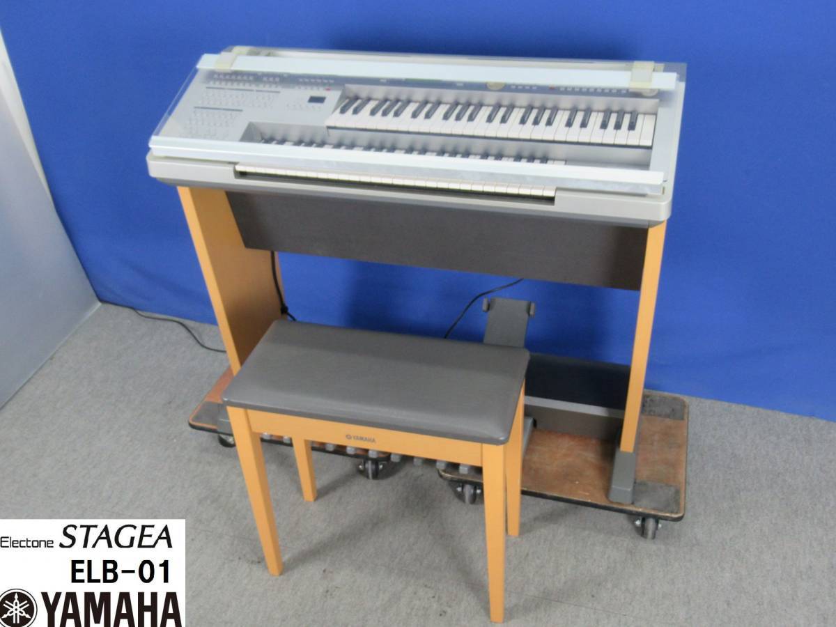 2023年最新】ヤフオク! -ステージア(ホビー、カルチャー)の中古品