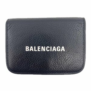 バレンシアガ BALENCIAGA コンパクトサイフ ミニウォレット 三つ折り 財布 送料無料 神戸市・荒木質店